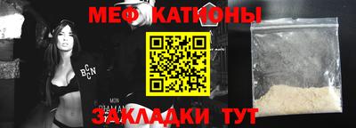 ГАЛЛЮЦИНОГЕННЫЕ ГРИБЫ Бузулук