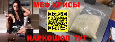 ГАЛЛЮЦИНОГЕННЫЕ ГРИБЫ Бузулук