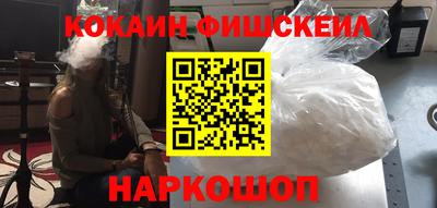 тгк Будённовск