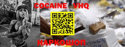 ГАЛЛЮЦИНОГЕННЫЕ ГРИБЫ Бузулук