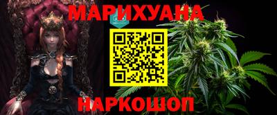 трава Бугуруслан
