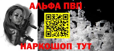 ГАЛЛЮЦИНОГЕННЫЕ ГРИБЫ Бузулук