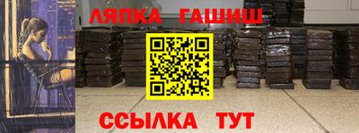 ГАЛЛЮЦИНОГЕННЫЕ ГРИБЫ Бузулук