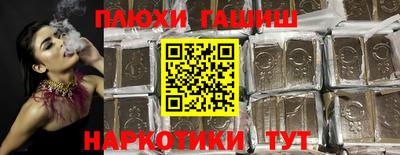тгк Будённовск