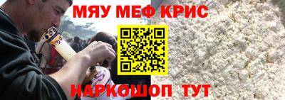 ГАЛЛЮЦИНОГЕННЫЕ ГРИБЫ Бузулук