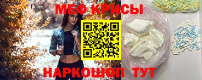 ГАЛЛЮЦИНОГЕННЫЕ ГРИБЫ Бузулук